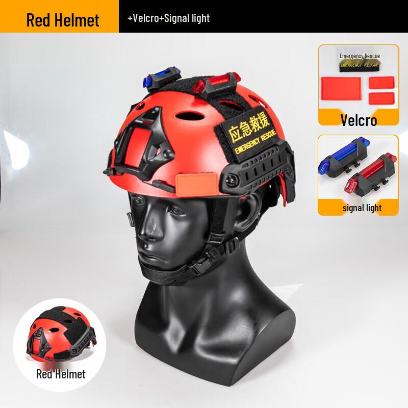 Yunqin Lightweight Tactical & Rescue Safety Helmet