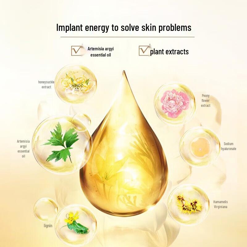 Liu Shen Mugwort Skin-Healthy Shower Gel