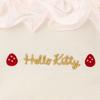 Sanrio Клатч-торт со взбитыми сливками и клубникой Hello Kitty 3 и 351440 (Возраст вверх)