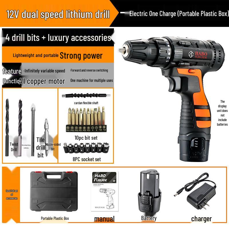 12V Rechargeable Lithium Impact Drill and Electric Screwdriver/Wrench Combo