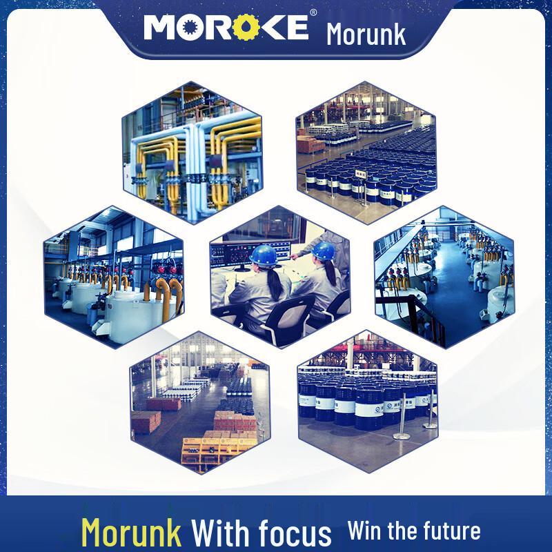 Масло для направляющих XMSJ Morunk