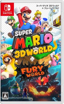 Super Mario 3D World Fury World + -Switch