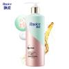 Rejoice Ginseng Nourishing Repair Leave-in Conditioner