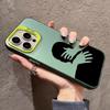 Art Hug Sexy Silhouettes Phone Case For iPhone 15 13 12 11 14 Pro Max Mini XR XS 7 8 Plus SE Plating Matte Lens Protection Cover