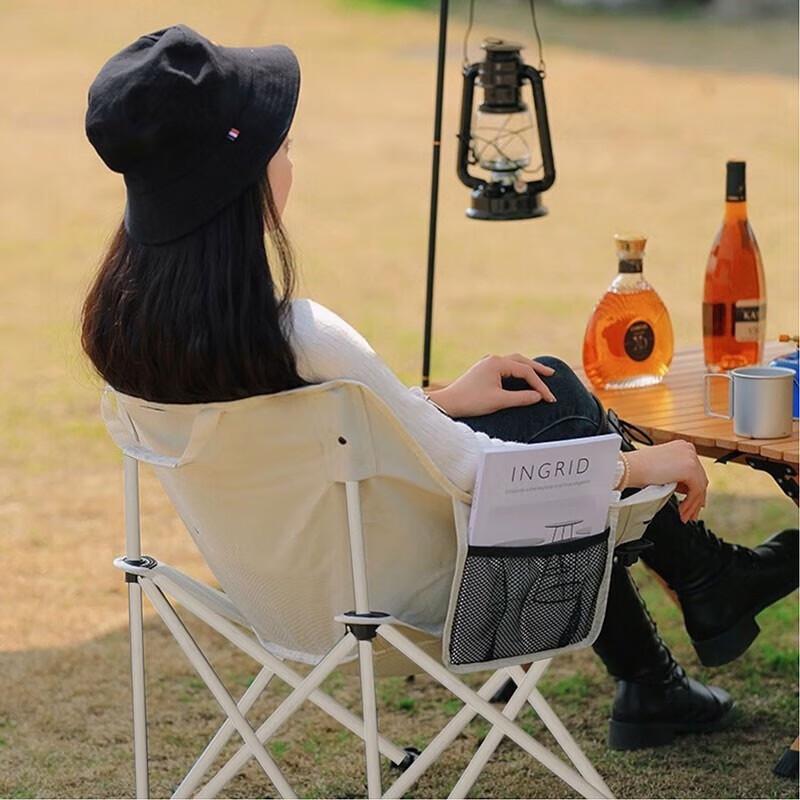 Portable Outdoor Moon Chair