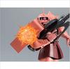 TAMASHII NATIONS ROBOT Spirits Mobile Suit Gundam Zaku 125 мм окрашенная подвижная фигурка [SIDE MS] MS-06S версия персонажа. АНИМЕ. приблизительно. АБС и ПВХ