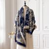Elegant Floral Jacquard Pashmina Shawl for Women Winter Thick Warm Double Sided Tassel Design Coldproof Windproof Blanket Scarf