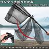 Wlikn Foldable Landing Adjustable Compact Fishing Net for Freshwater and Saltwater Streams Net, Stretch,