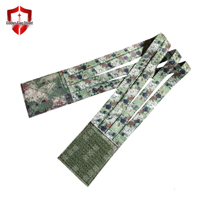 JINQIDUN Outdoor 5km Training Gear Straps