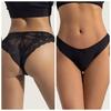 Women's Low-rise Sexy Ice Silk Seamless Panties with Lace Trim All-cotton Breathable Crotch Plus Size Bare-feel Briefs