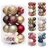 Elegant 8CM/16 Painted Christmas Ball Set: Exquisite Cross-Border Tree Decorations
