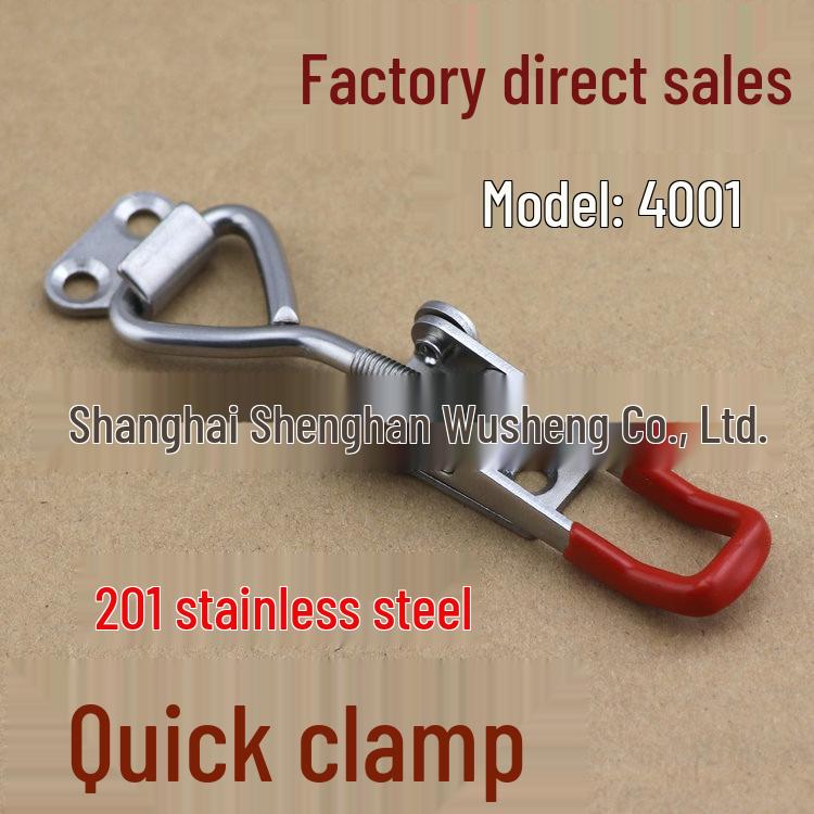 Adjustable 201 Stainless Steel Quick Clamp Latch Buckle 4001