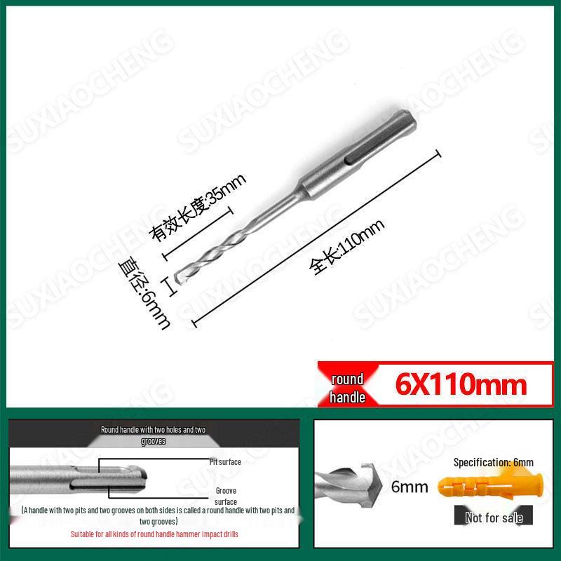 Extended Rotary Hammer Drill Bit Set for Concrete, Stone, and Brick Walls - Alloy, Square & Round Shanks