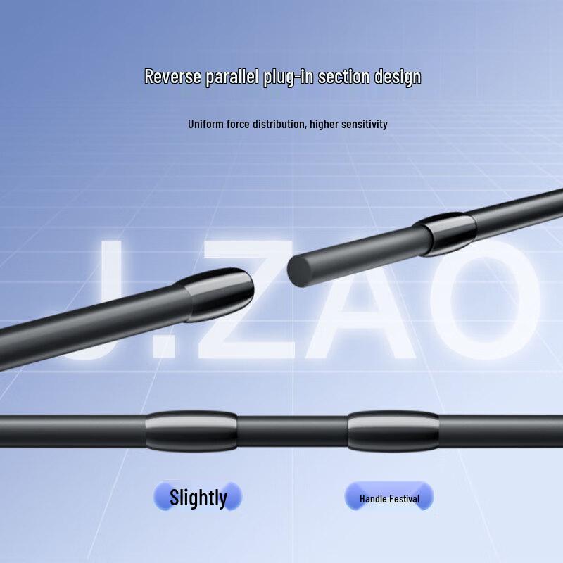 Спиннинг JD Zao Composite