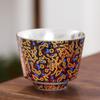 Chaxun Enamel Ceramic Master Tea Cup