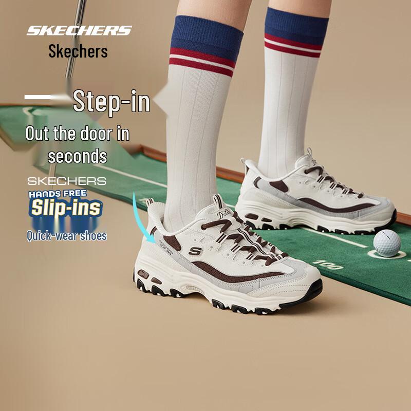 Skechers Женские повседневные слипоны с принтом «Медведь с молочным чаем» 150537
