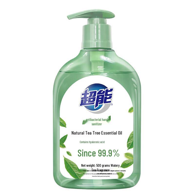 Superpower Tea Tree Antibacterial Hand Wash