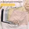 Female Summer Thin Silk Cotton File Ice Non Trace Prevent Exposed Underwear