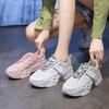 Children's Autumn New Breathable Sports Shoes Ins Platform Student Running Women's Shoes