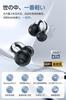 New for Wireless Bluetooth Earbuds with up to 58 hours of music Bone Sound Ear Small and Air with Automatic Compatible with iPhone and Android 2024,