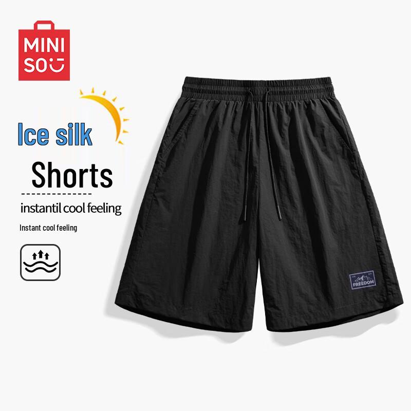 MINISO Men's Summer Ice Silk Casual Shorts