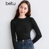 Женский осенний вязаный свитер Betu с жаккардовым узором и воротником-жабо