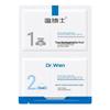 Доктор. Полоски для удаления черных точек с носа Wen