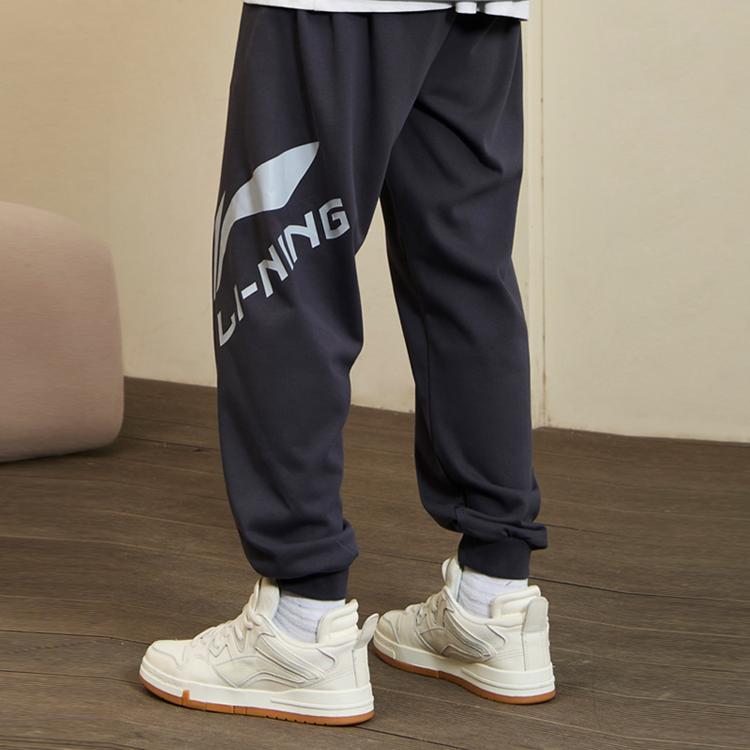 Li Ning Sports Pants Men's Black AKLRF65-4