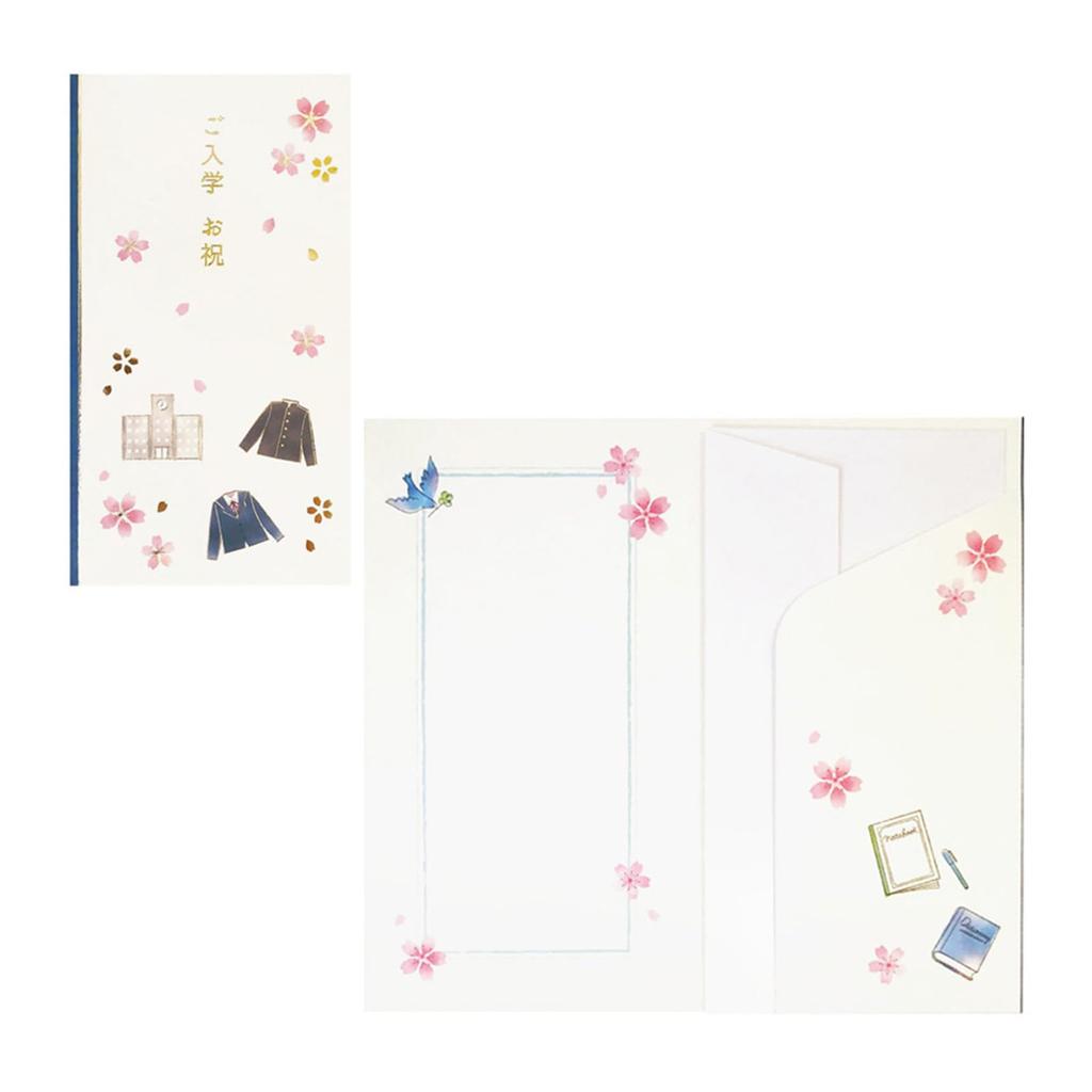 Sanrio Message Cherry Blossoms and Uniform Gold Seal On White Greeting Can Be Transported Overseas SANRIO 869333 Card, Enrollment, Graduation,