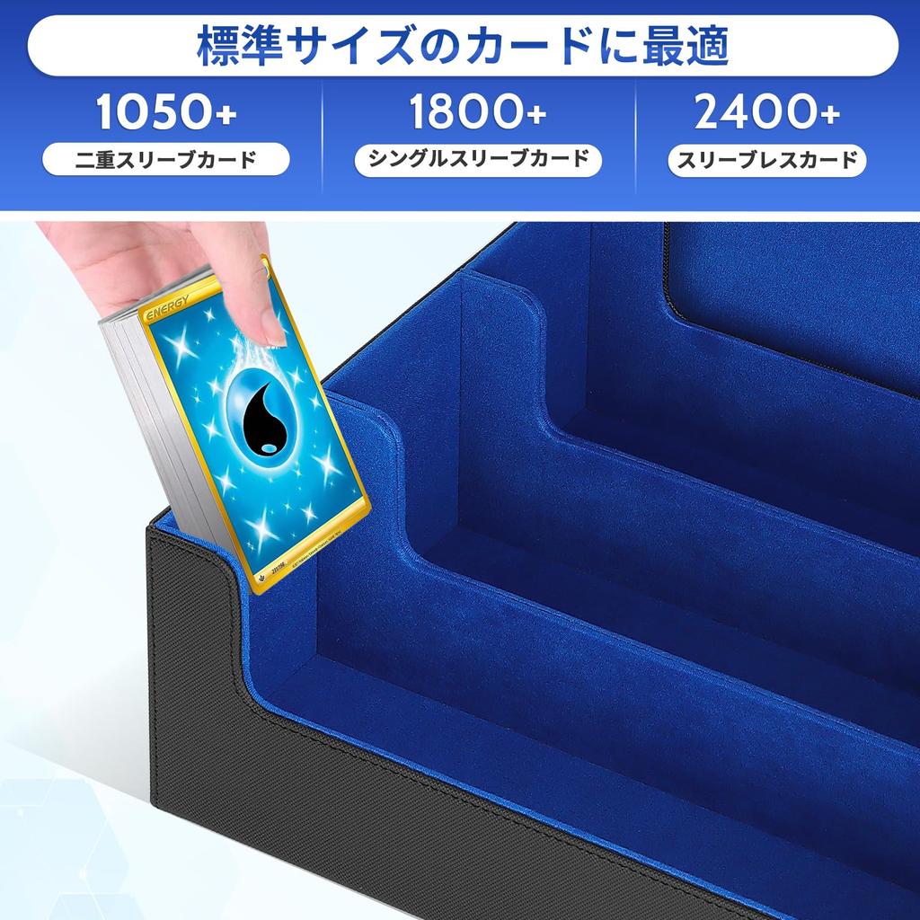 Чехол для колоды HIMOMO вмещает 1800 карт. Магнитный загрузчик большой емкости для коллекционных карт. Чехол из искусственной кожи с вертикальными игровыми картами. В комплект входят 3 губки с 10