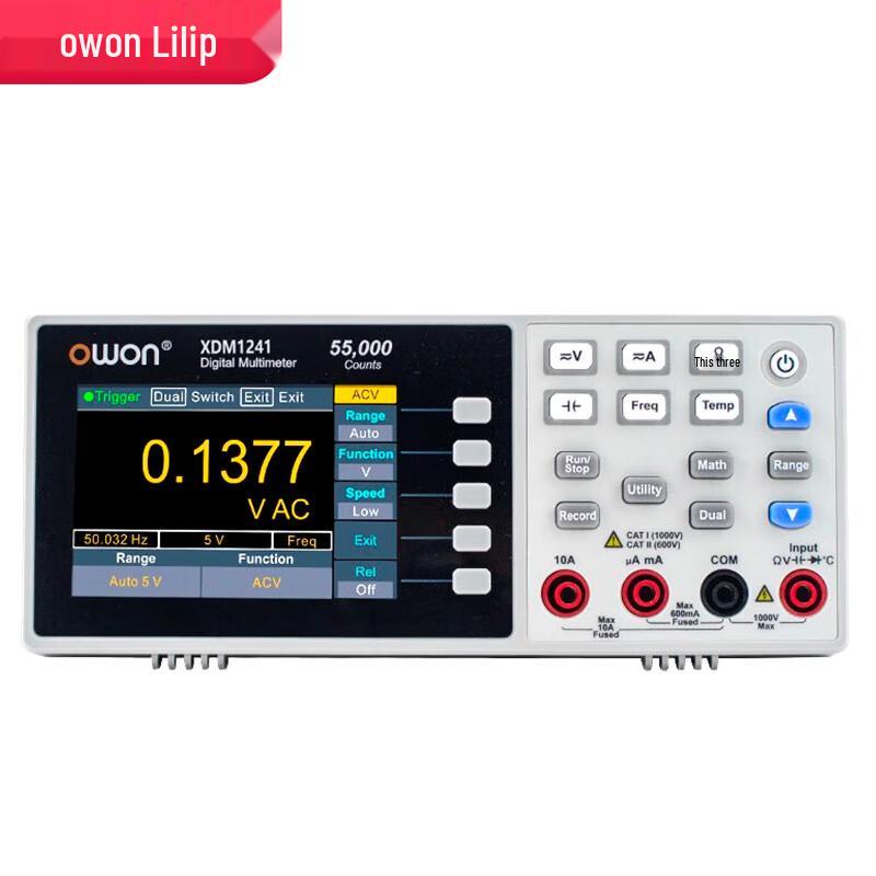OWON XDM1241 Высокоточный цифровой настольный мультиметр (Китайская версия)