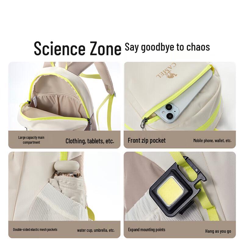 CAMEL Lightweight Outdoor Backpack - Ice Cream Collection
