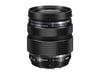 OLYMPUS Standard Zoom Lens ED Dustproof Splashproof for Micro Four Thirds ED 12-40mm F2.8 M.ZUIKO 12-40mmF2.8PRO