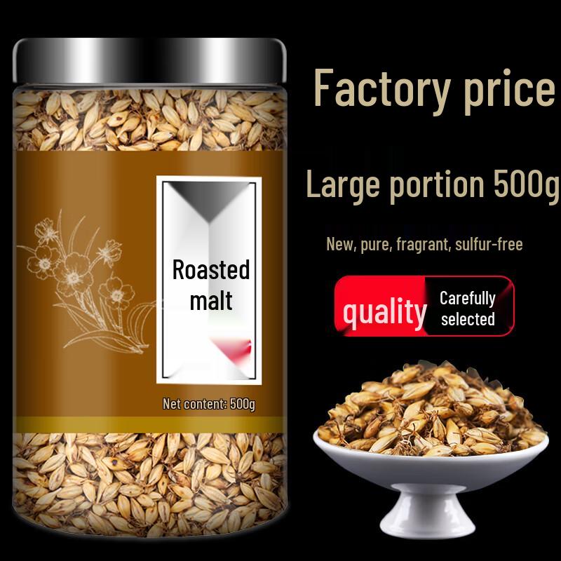 Roasted Malt, Hawthorn & Tangerine Peel Blend