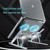 Складная алюминиевая подставка для ноутбука C9Pro с охлаждением и регулировкой высоты