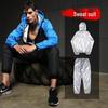 Men's Fitness Sauna Suit Set - Sweat-Enhancing Training Gear for Running, Skiing, and Workouts