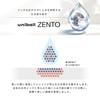 Mitsubishi Pencil 3-color Ballpoint Pen Uni-ball ZENTO 0.5 Slate Gray UBE3ZSC05.61