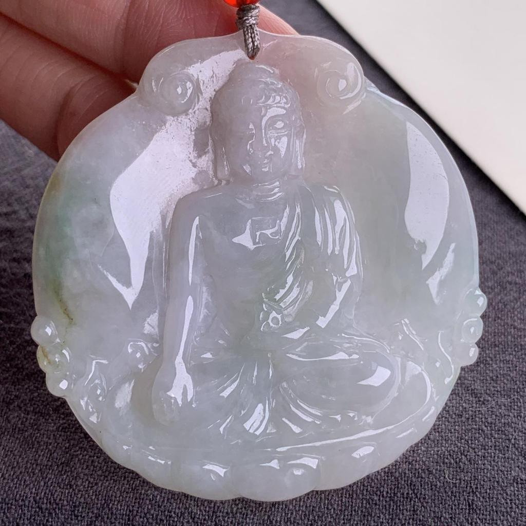 Burma A-Grade Natural Jade Leaf Pi Xiu Pendant