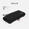 EveryDayCarry Case for SWTICH SWITCH Organic EL Thin Design Perfect Storage Protects from Water and Dirt Can Hold 10 Game Cards Ultra-thin "EDC"