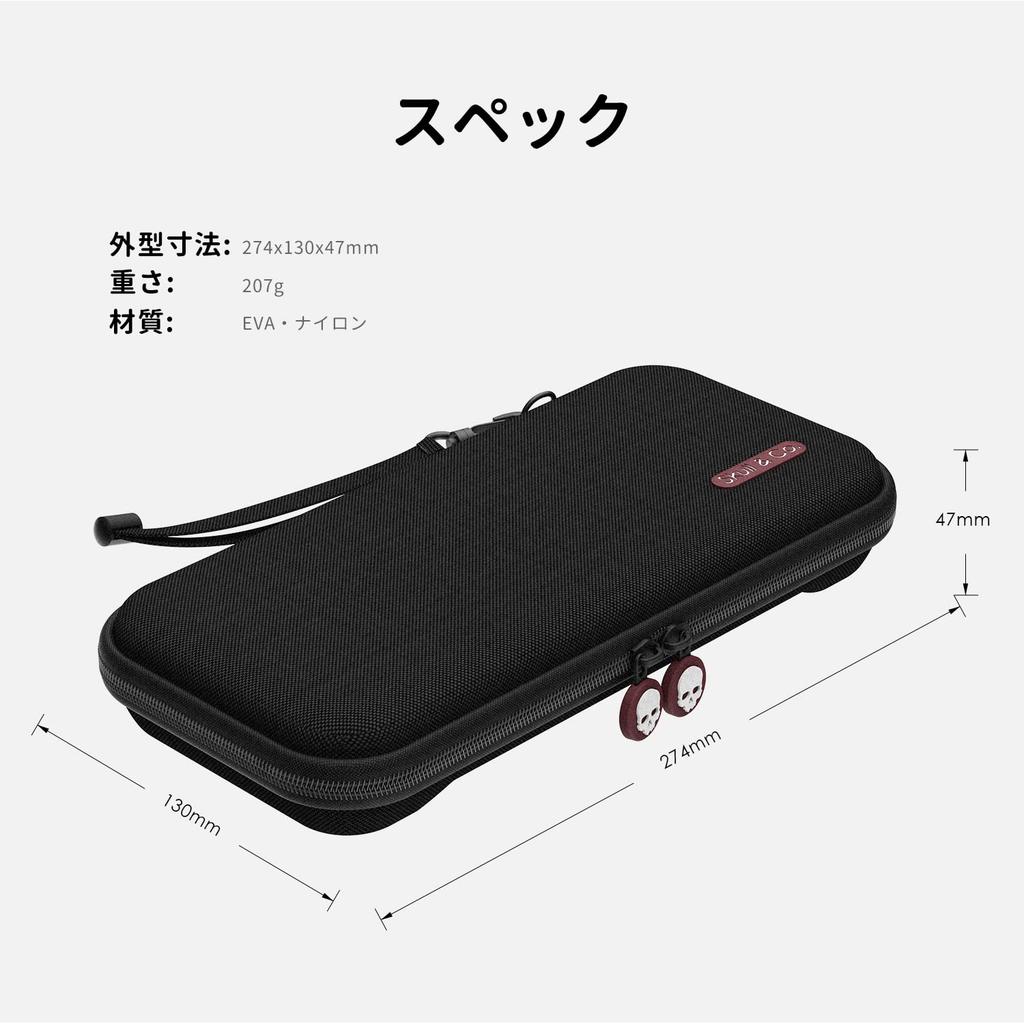 EveryDayCarry Case for SWTICH SWITCH Organic EL Thin Design Perfect Storage Protects from Water and Dirt Can Hold 10 Game Cards Ultra-thin "EDC"