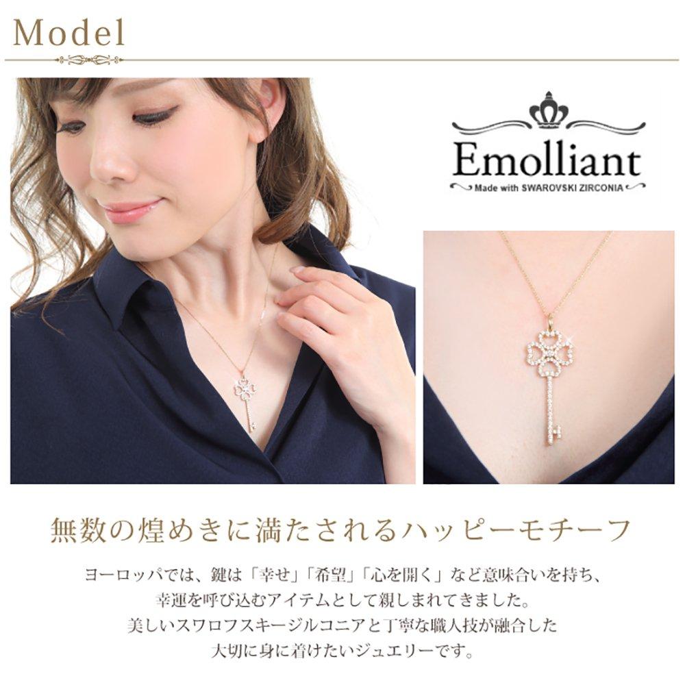 PLUSTER Набор подарочных коробок для ожерелья 925 стерлинговое серебро Регулируемая длина до Ключ-клевер Аксессуар Кубический цирконий Страз Подарок Подарок на день рождения