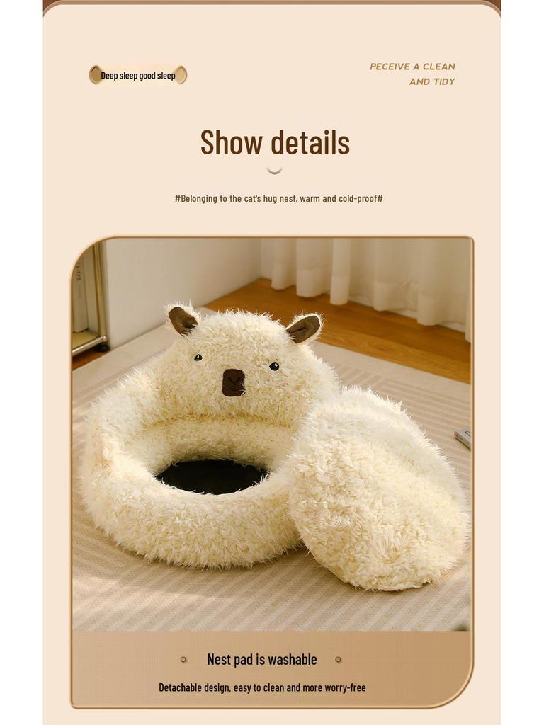 Плюшевая кровать для питомца из альпаки: Теплый, Толстый, Высокоэластичный Диван для Кошек и Собак