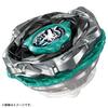 Takara Tomy CX-10 Волк-Охотник F0-60DB BEYBLADE X BCX10 F060DB