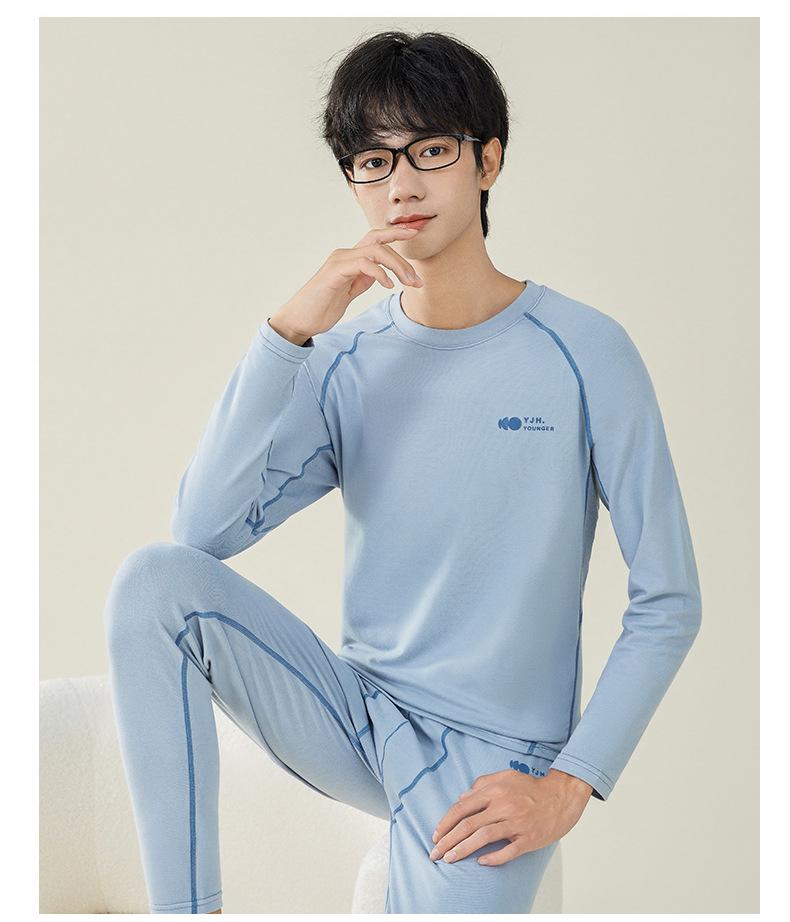 Мужской термобелье - Молодежный антибактериальный хлопково-шерстяной свитер и брюки для осени/зимы