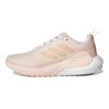 adidas Alphalava Спортивная фитнес-ткань Синтетическая кожа Прочные низкие повседневные кроссовки для бега Женские кроссовки Розовый Белый GW2575
