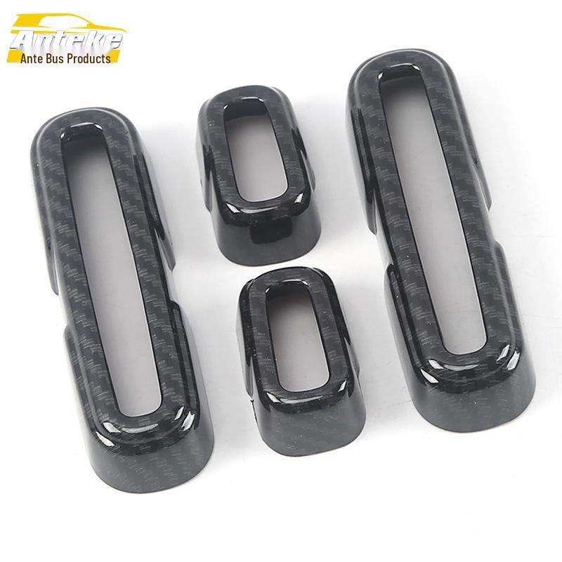 CRV 17-21 Seat Back Switch Adjustment Sequin Accessories