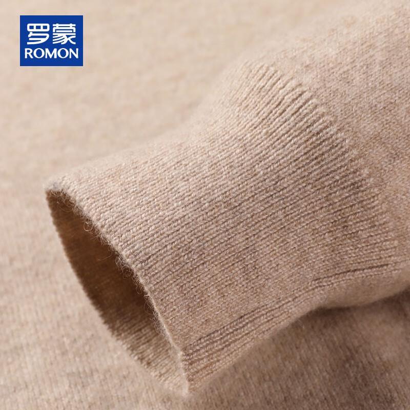 ROMON Мужской пуловер из 100% кашемира с полувысоким воротником