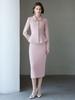 2024 Winter Pink Tweed Suit Set: Korean Drama Style Chic