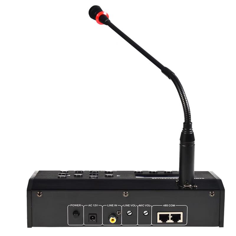 HuiDu PA-218 Programmable Paging Microphone (CN version)