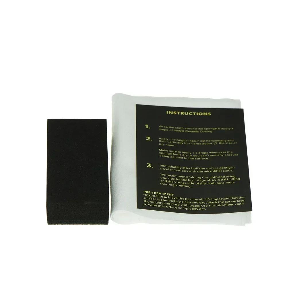 9H Car Liquid Ceramic Coat Super Hydrophobic Glass Coat Set Полисилоксановые и наноматериалы Керамика для автомобилей